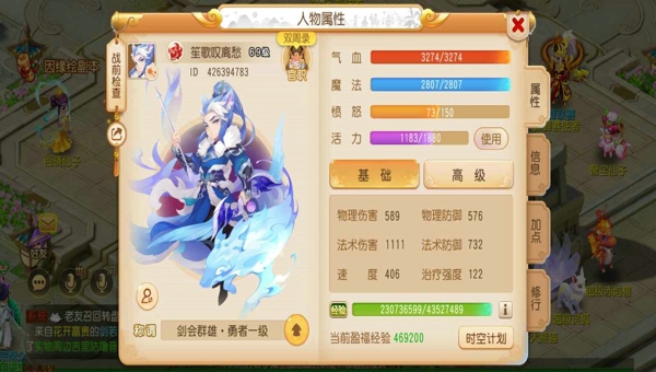 b9e7d8bb-472f-4091-b728-01502a24ba42.jpg