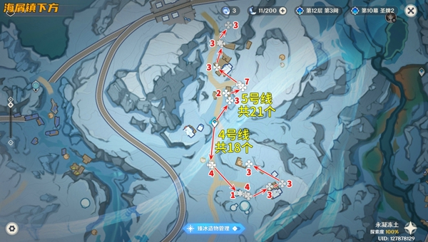 1791902419757.jpg 5997b2d1-5f84-453a-810e-13a595d9d42a.jpg