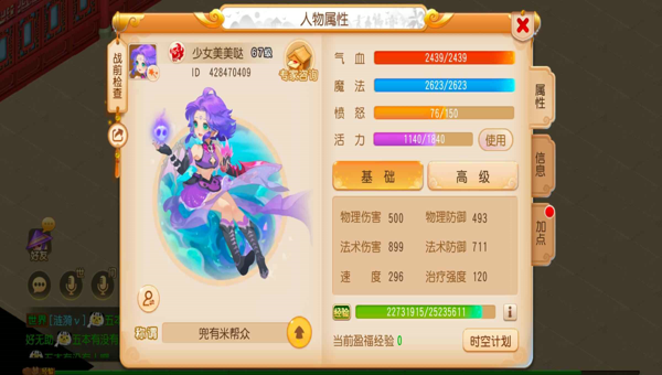 1792049424194.png 2c8dcfc0-dfd1-4c5f-b5c5-5c65d43a7c50.png