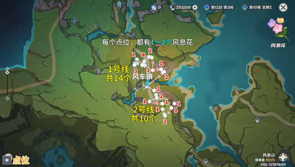 1792049628082.png f376fdf0-842c-4cb6-bd72-bbccf8f5a155.png