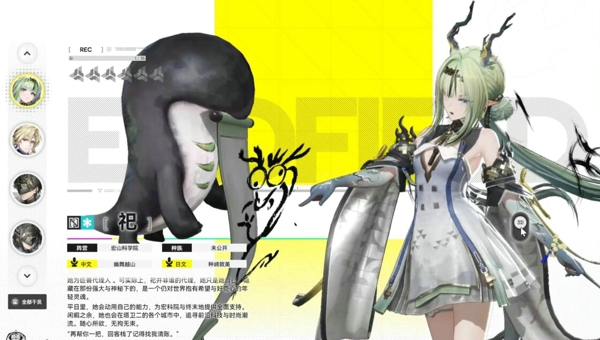 beec4723-dd0c-450b-a7ec-7c5fcbdfd4fb.jpg