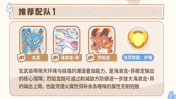 ec141ba5-47ad-4262-8edf-bf2586a8afd6.png