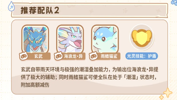 9bc717a1-6ecd-4e71-a931-4b3822d365a9.png