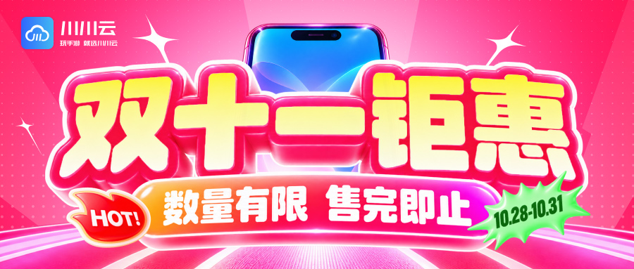 1793149741206.jpg 官网封面.jpg